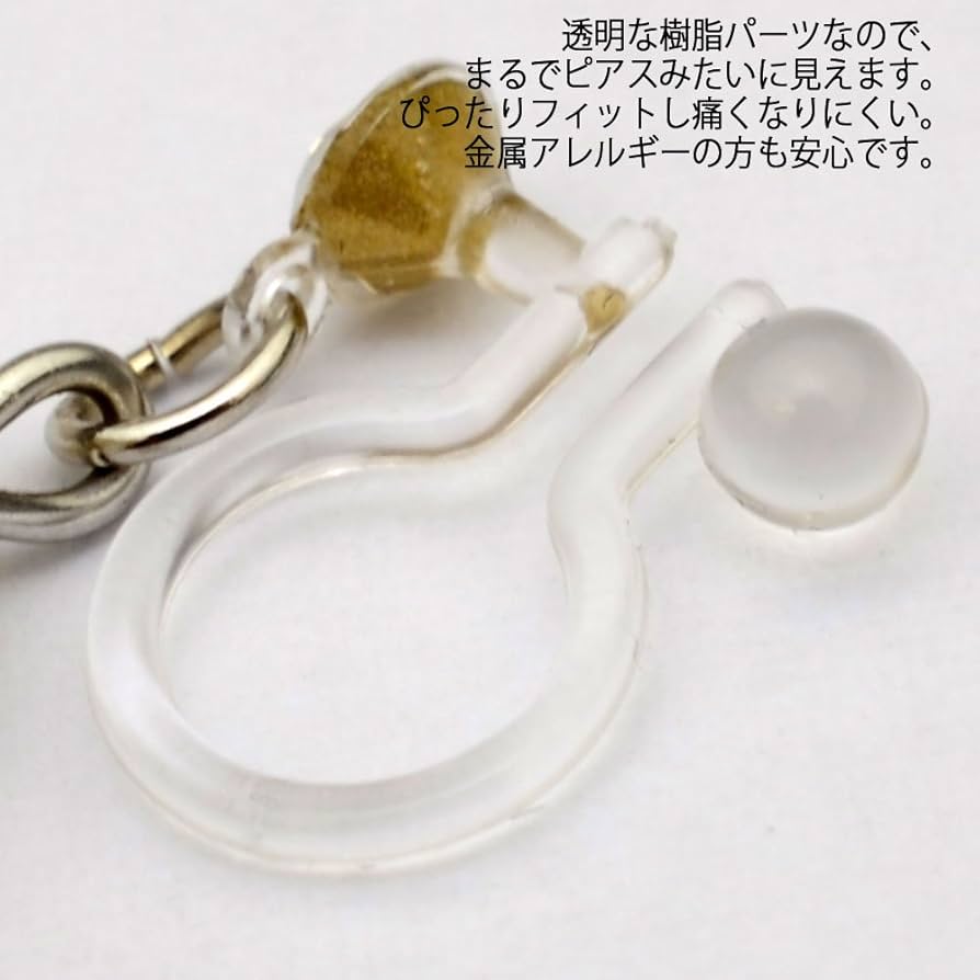 Amazon.co.jp: [blau krone] ピアスみたいなイヤリング 5種類